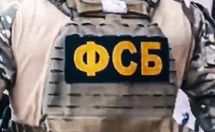 Гражданин ФРГ задержан за подрыв газораспределительной станции в Калиниграде Гражданин ФРГ задержан за подрыв газораспределительной станции в Калиниграде