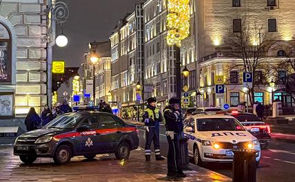 В центре Москвы неизвестные устроили стрельбу, есть раненый В центре Москвы неизвестные устроили стрельбу, есть раненый