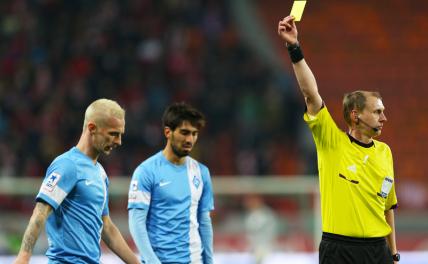 Самара взорвала бомбу в футбольном российском болоте Самара взорвала бомбу в футбольном российском болоте