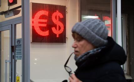 ЦБ сообщил приятную новость о курсе доллара ЦБ сообщил приятную новость о курсе доллара