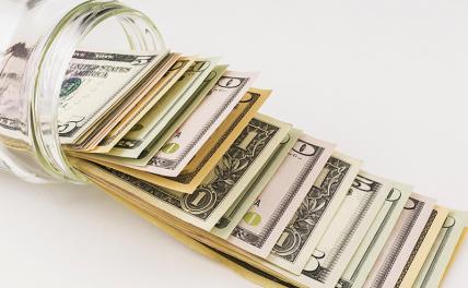 «Предновогодний обвал рубля»: эксперт назвал причину рывка курса доллара «Предновогодний обвал рубля»: эксперт назвал причину рывка курса доллара