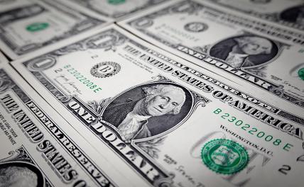 Эксперт связала резкий рост курс доллара с новостями об азербайджанском самолете Эксперт связала резкий рост курс доллара с новостями об азербайджанском самолете