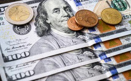Эксперты сделали прогноз курса доллара на 2025 год Эксперты сделали прогноз курса доллара на 2025 год