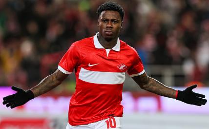 «Уголовный элемент» в составе «Спартака»: Квинси Промеса фанаты «красно-белых» ждут на стадионе в Тушино «Уголовный элемент» в составе «Спартака»: Квинси Промеса фанаты «красно-белых» ждут на стадионе в Тушино