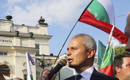 Болгария выставила Украине «Бессарабский счет», в Киеве истерика Болгария выставила Украине «Бессарабский счет», в Киеве истерика