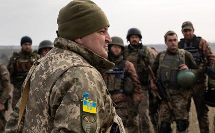 The Warzone: «Последний украинец» уже призван — потери ВСУ ужасают даже администрацию США The Warzone: «Последний украинец» уже призван — потери ВСУ ужасают даже администрацию США