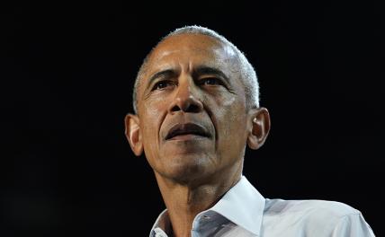 СМИ: Барак Обама разводится с женой из-за кинозвезды СМИ: Барак Обама разводится с женой из-за кинозвезды