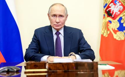 В Турции отреагировали на слова Путина о переговорах с нелегитимным Зеленским В Турции отреагировали на слова Путина о переговорах с нелегитимным Зеленским