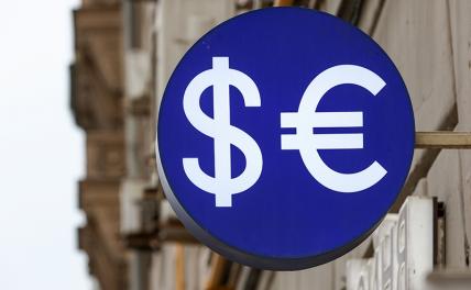 Кажется экстраординарным: эксперт назвала реальный коридор курса доллара Кажется экстраординарным: эксперт назвала реальный коридор курса доллара