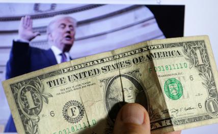 Если Трамп уронит курс доллара, что выиграет Россия Если Трамп уронит курс доллара, что выиграет Россия