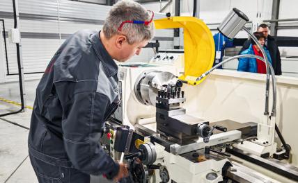 На работу — как на праздник: Чего России для этого недостает На работу — как на праздник: Чего России для этого недостает