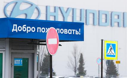 Южная Корея рада бы вдохнуть жизнь в наш автопром — но покойник будет сопротивляться до последнего Южная Корея рада бы вдохнуть жизнь в наш автопром — но покойник будет сопротивляться до последнего