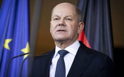 Шольц отреагировал на прошедшие в Саудовской Аравии переговоры России и США Шольц отреагировал на прошедшие в Саудовской Аравии переговоры России и США