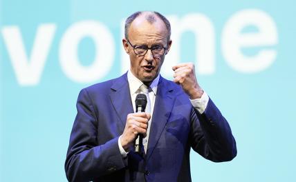 На Западе раскрыли отношение будущего канцлера Германии к России На Западе раскрыли отношение будущего канцлера Германии к России