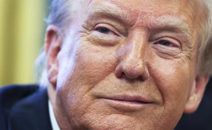 Трамп готовит грандиозный сюрприз Трамп готовит грандиозный сюрприз