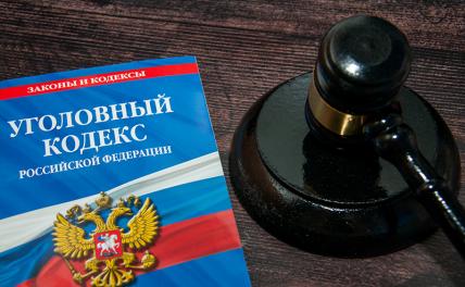 Что может заставить Россию вернуться к смертной казни Что может заставить Россию вернуться к смертной казни