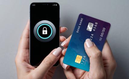 И банки сыты, и деньги целы — мошенники попали под самозапрет И банки сыты, и деньги целы — мошенники попали под самозапрет