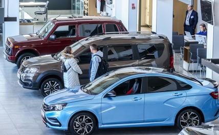 Кладбище новых машин. Куда катится «АвтоВАЗ»? Кладбище новых машин. Куда катится «АвтоВАЗ»?