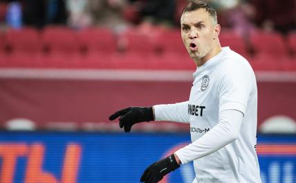 Дзюба обвинил тренера сборной России в лукавстве Дзюба обвинил тренера сборной России в лукавстве