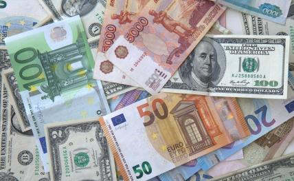 Эксперт пояснил значительную девальвацию курса рубля к евро в марте Эксперт пояснил значительную девальвацию курса рубля к евро в марте