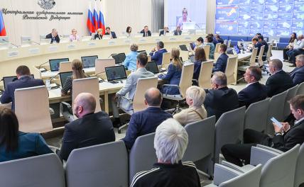 Депутатский мандат — льгота участникам СВО или школа новой элиты? Депутатский мандат — льгота участникам СВО или школа новой элиты?