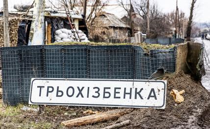 С битвой регионов пора кончать: Федерация — единственно разумный выход для Украины С битвой регионов пора кончать: Федерация — единственно разумный выход для Украины