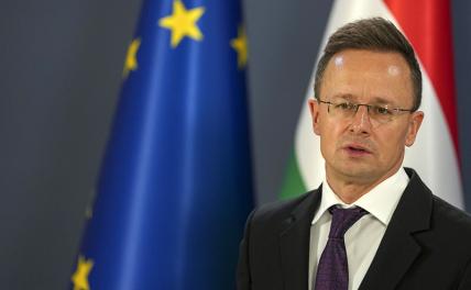 Politico: Венгрия согласилась продлить санкции против РФ после вмешательства США Politico: Венгрия согласилась продлить санкции против РФ после вмешательства США