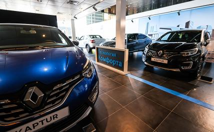 Машинка за миллион: Есть неожиданные варианты Машинка за миллион: Есть неожиданные варианты