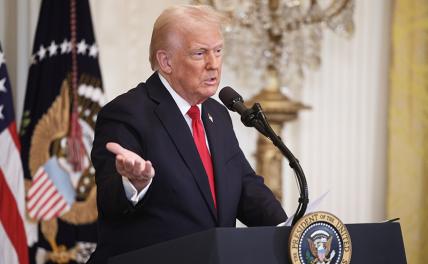 «Какой позор»: Трамп жестко прошелся по судебной системе США «Какой позор»: Трамп жестко прошелся по судебной системе США