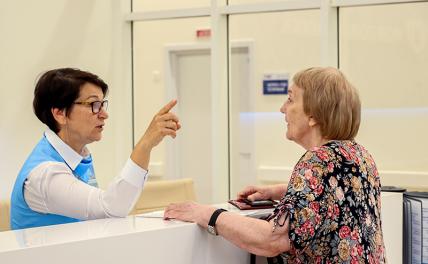 Полис ОМС дал гражданам выбор, Минздрав это бесит Полис ОМС дал гражданам выбор, Минздрав это бесит