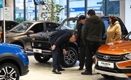 «Ждуны» обвалили продажи: «АвтоВАЗ» мечтает пустить всех «китайцев» под пресс и еще немного «поиграть» с ценам «Ждуны» обвалили продажи: «АвтоВАЗ» мечтает пустить всех «китайцев» под пресс и еще немного «поиграть» с ценам