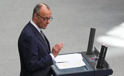 Рар: Фридрих Мерц считает, что у Украины есть шанс выиграть на поле боя Рар: Фридрих Мерц считает, что у Украины есть шанс выиграть на поле боя