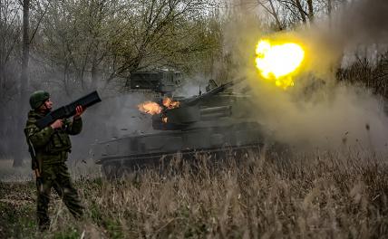 Подходим к Северску, у бандеровцев истерика: До окраин 4 км, вся зомби-пехота ВСУ уничтожена Подходим к Северску, у бандеровцев истерика: До окраин 4 км, вся зомби-пехота ВСУ уничтожена