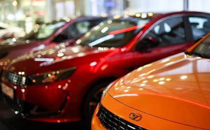 Эксперт рассказал, какие китайские автобренды могут уйти из России Эксперт рассказал, какие китайские автобренды могут уйти из России