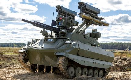 Роботы-контрактники получили боевой опыт. Могут ли они стать героями СВО? Роботы-контрактники получили боевой опыт. Могут ли они стать героями СВО?