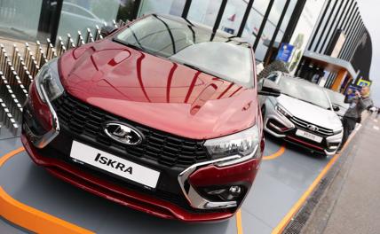 Искра божия в «Искре» вазовской не обнаружена Искра божия в «Искре» вазовской не обнаружена