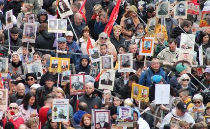 Акция «Бессмертный полк» впервые пройдет на матчах РПЛ и ФНЛ Акция «Бессмертный полк» впервые пройдет на матчах РПЛ и ФНЛ