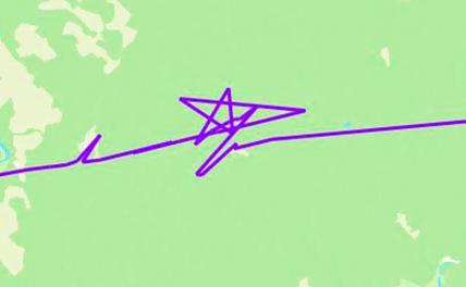 Самолет с россиянами на борту оставил в небе «послание» из-за закрытого аэропорта Самолет с россиянами на борту оставил в небе «послание» из-за закрытого аэропорта