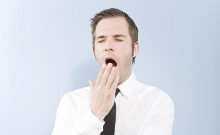 Раскрыта тайна мистической заразительности зевоты Раскрыта тайна мистической заразительности зевоты
