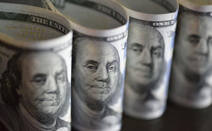 Эксперт сделала прогноз курса доллара в начале мая Эксперт сделала прогноз курса доллара в начале мая