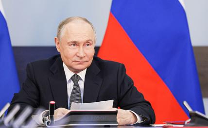 Путин сделал заявление о своём преемнике Путин сделал заявление о своём преемнике