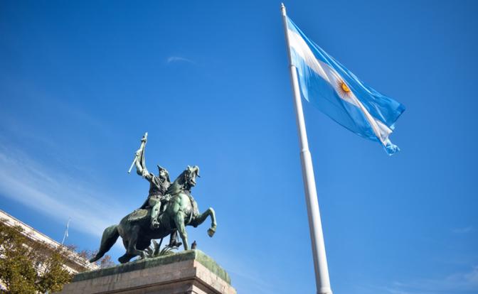 В аргентинском суде нашли коробки с нацистской символикой В аргентинском суде нашли коробки с нацистской символикой