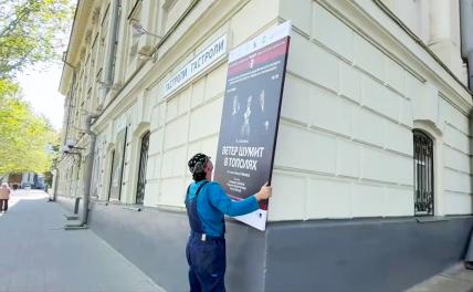 Крымские сезоны: Цензурная революция в «патриотической столице» началась с театра им. Вахтангова Крымские сезоны: Цензурная революция в «патриотической столице» началась с театра им. Вахтангова