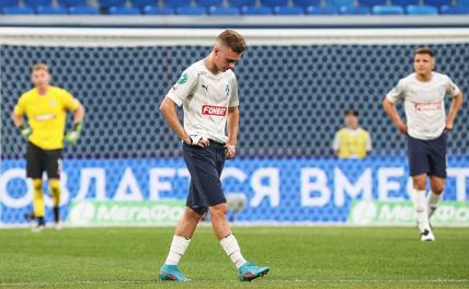 Три клуба не получили от РФС лицензию для выступления в РПЛ Три клуба не получили от РФС лицензию для выступления в РПЛ