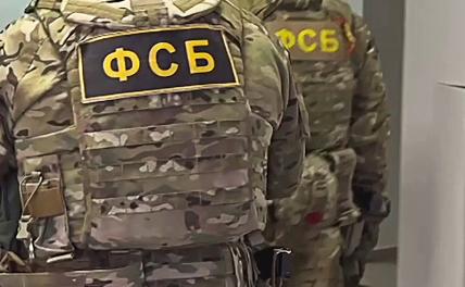 Высокопоставленный сотрудник МЧС ХМАО задержан ФСБ Высокопоставленный сотрудник МЧС ХМАО задержан ФСБ