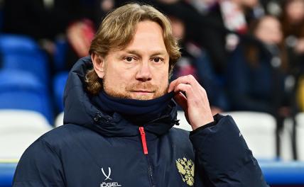 Карпин объявил состав сборной России на ближайшие матчи Карпин объявил состав сборной России на ближайшие матчи