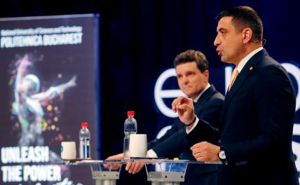 RT: Румыны после президентских выборов начали резать паспорта и просить убежище RT: Румыны после президентских выборов начали резать паспорта и просить убежище