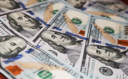 Курс доллара снова опускается на внебиржевых торгах Курс доллара снова опускается на внебиржевых торгах