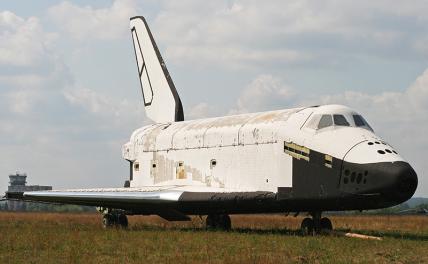 Беспризорный «Буран» по имени «Байкал» обрел наконец-то свой дом — уже на Урале Беспризорный «Буран» по имени «Байкал» обрел наконец-то свой дом — уже на Урале