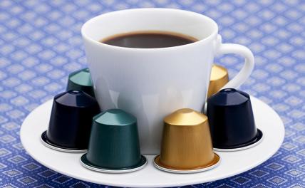 Озвучена опасность одного вида кофе Озвучена опасность одного вида кофе